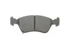 Комплект тормозных колодок из 4 шт. дисков BOSCH 0986424560 (фото 3)