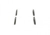 Тормозные колодки дисковые BOSCH 0986424561 (фото 3)