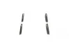 Тормозные колодки дисковые BOSCH 0986424561 (фото 3)