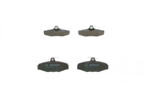 Тормозные колодки дисковые BOSCH 0986424561