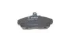 Тормозные колодки, дисковые BOSCH 0 986 424 566 (фото 2)