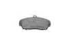 Тормозные колодки, дисковые BOSCH 0 986 424 566 (фото 3)