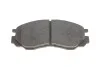Комплект тормозных колодок из 4 шт. дисков BOSCH 0986424572 (фото 2)