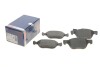 Колодки тормозные дисковые (комплект 4 шт.) BOSCH 0 986 424 578 (фото 1)