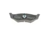 Колодки тормозные дисковые BOSCH 0 986 424 585 (фото 4)