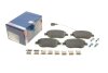 Тормозные колодки, дисковые BOSCH 0 986 424 596 (фото 1)