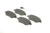 Тормозные колодки, дисковые BOSCH 0 986 424 596 (фото 2)