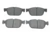 Тормозные колодки дисковые BOSCH 0986424599 (фото 1)