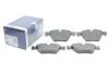 Тормозные колодки дисковые BOSCH 0986424620 (фото 2)