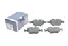 Комплект тормозных колодок BOSCH 0986424621 (фото 2)