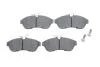 Тормозные колодки дисковые BOSCH 0986424635 (фото 1)