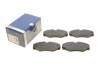 Тормозные колодки, дисковые BOSCH 0 986 424 636 (фото 1)