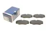 Тормозные колодки, дисковые BOSCH 0 986 424 636 (фото 1)