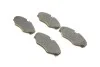 Тормозные колодки, дисковые BOSCH 0 986 424 636 (фото 2)