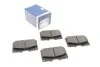 Тормозные колодки, дисковые BOSCH 0 986 424 640 (фото 1)