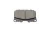 Тормозные колодки, дисковые BOSCH 0 986 424 640 (фото 4)