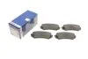 Тормозные колодки задние BOSCH 0 986 424 641 (фото 1)