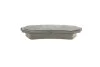 Тормозные колодки задние BOSCH 0 986 424 641 (фото 3)