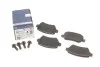 Тормозные колодки задние BOSCH 0 986 424 646 (фото 1)