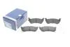 Дисковые колодки задние BOSCH 0986424648 (фото 2)