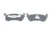 Дисковые колодки задние BOSCH 0986424648 (фото 4)