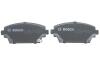 Тормозные колодки дисковые BOSCH 0986424663 (фото 4)