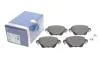 Тормозные колодки дисковые BOSCH 0986424671 (фото 2)