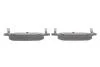 Тормозные колодки дисковые BOSCH 0986424671 (фото 3)