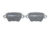 Тормозные колодки дисковые BOSCH 0986424671 (фото 4)