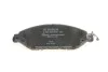 Колодки тормозные дисковые BOSCH 0 986 424 682 (фото 2)