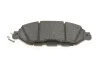 Колодки тормозные дисковые BOSCH 0 986 424 682 (фото 3)