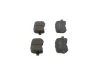 Тормозные колодки, дисковые BOSCH 0986424692 (фото 4)