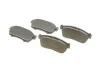 Тормозные колодки, дисковые BOSCH 0 986 424 695 (фото 2)