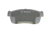 Тормозные колодки, дисковые BOSCH 0 986 424 695 (фото 7)