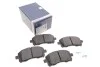 Комплект тормозных колодок BOSCH 0986424700 (фото 1)