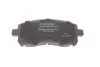 Комплект тормозных колодок BOSCH 0986424700 (фото 2)