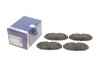 Тормозные колодки дисковые BOSCH 0986424702 (фото 1)