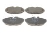 Тормозные колодки дисковые BOSCH 0986424702 (фото 2)