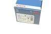 Тормозные колодки, дисковые BOSCH 0 986 424 705 (фото 6)