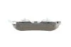 Тормозные колодки задние BOSCH 0 986 424 708 (фото 3)