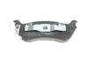 Тормозные колодки задние BOSCH 0 986 424 708 (фото 4)