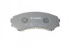 Тормозные колодки, дисковые BOSCH 0 986 424 709 (фото 2)
