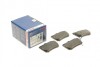 Тормозные колодки задние BOSCH 0 986 424 711 (фото 1)
