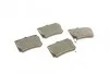 Тормозные колодки задние BOSCH 0 986 424 711 (фото 2)