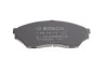 Комплект тормозных колодок. BOSCH 0986424713 (фото 2)
