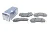 Тормозные колодки, дисковые BOSCH 0986424714 (фото 2)