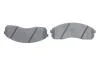 Тормозные колодки, дисковые BOSCH 0986424714 (фото 5)