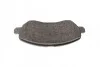 Тормозные колодки, дисковые BOSCH 0 986 424 716 (фото 3)