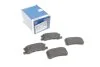 Тормозные колодки задние BOSCH 0 986 424 717 (фото 1)