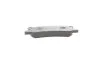 Тормозные колодки задние BOSCH 0 986 424 717 (фото 2)